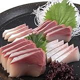 極上ぶりとろ約300～400g【ベストお取り寄せ大賞総合大賞V3】