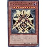 Amazon Co Jp 遊戯王 ｔｈｅ ｓｐｌｅｎｄｉｄ ｖｅｎｕｓ ノーマル ストラクチャーデッキr 神光の波動 ホビー 通販