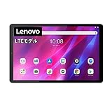 【10.3型/LTE対応】 Lenovo Tab K10 8コアCPU 4GB 64GB 高速無線LANIEEE802.11ac Bluetooth5.0 前背面カメラ 128GB対応microSDスロット搭載 10.3型IPSタッチパネル液晶SIMフリータブレット