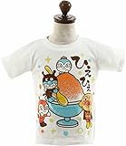 それいけ!アンパンマン 子供ベビー 80-95cm 半袖Tシャツ カットソー【ta3291】 80cm ホワイト