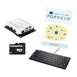 アイ・オー・データ機器 BASICプログラミングキット UD-RP3PKI