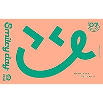 Amazon.co.jp: 【Amazon.co.jp限定】18TRIP Cassette #08 'Smiley day