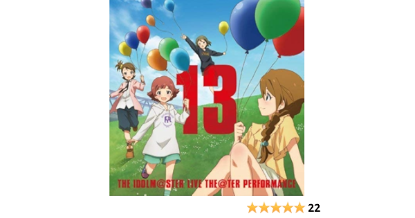 Amazon The Idolm Ster Live The Ter Performance 13 アイドルマスター ミリオンライブ 双海亜美 下田麻美 永吉昴 斉藤佑圭 野々原茜 小笠原早紀 馬場このみ 高橋未奈美 斉藤佑圭 双海亜美 下田麻美 下田麻美 春日未来 山崎はるか 野々原茜 小笠原早紀 Amazon The Idolm Ster Live The Ter Performance 13 アイドルマスター ミリオンライブ 双海亜美 下田麻美 永吉昴 斉藤佑圭 野々原茜 小笠原早紀 馬場このみ 高橋未奈美 斉藤佑圭 双海亜美 下田麻美 下田麻美 春日未来 山崎はるか 野々原茜 小笠原早紀