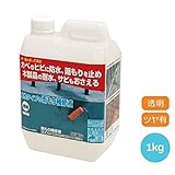 日本ミラコン産業 雨もり補修液 透明 1kg MR-003