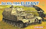 プラッツ ドラゴン 1/72 第二次世界大戦 ドイツ軍 Sd.Kfz.184エレファント 重駆逐戦車 プラモデル DR7253T