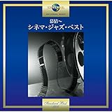 ���`�V�l�}�E�W���Y�E�x�X�g