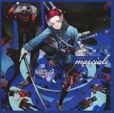 Clock over ORQUESTA First season BATTLE Vol.09 榊 八色【marciale - マルチャーレ -】