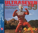 �E���g���Z�u���`�j���[�E�I���W�i���T�E���h�g���b�NVol.2