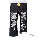 2017年 秋冬 アンパンマン ニットデニム 線描きプリント ロング丈パンツ ANPANMAN ブラック◇95cm
