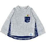 アスナロ（トップス 長袖tシャツ） はらぺこあおむし ERIC CARLE 長袖Tシャツ ベビー 女の子 子供90 グレー