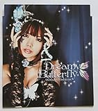 Dreamy Butterfly