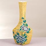 九谷焼 花瓶 吉田屋牡丹 (陶器 和風 花器 インテリア プレゼント)
