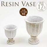 レジンフラワーベース