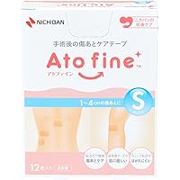 Amazon.co.jp: skinix(スキニックス) アトレスケア 傷あとケア