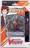 カードファイト!! ヴァンガード トライアルデッキ第6弾 石田ナオキ VG-V-TD06