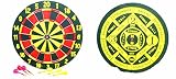 Classic Games Collection 17" Entry Level Dart Board [並行輸入品]