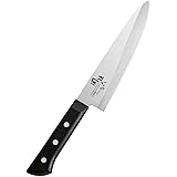 貝印 KAI 牛刀包丁 関孫六 萌黄 180mm 日本製 食洗機対応 AE2902