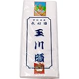 Miyamoto-Towel 宮本 日本製 さらし 泉紅梅 玉川晒 紅梅反 33×1000cm