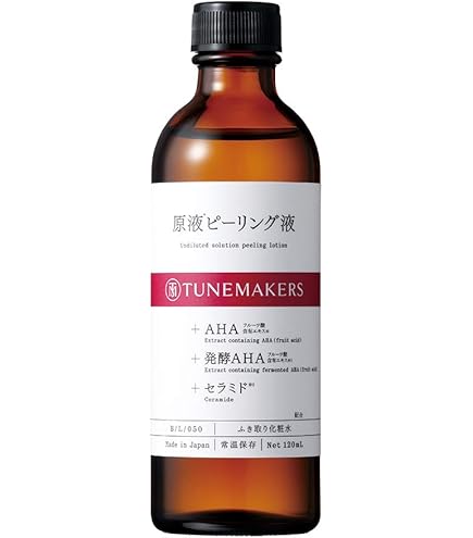 Amazon.co.jp: 7日間 セラミド配合原液美容 チューンメーカーズ体験