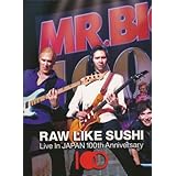 RAW LIKE SUSHI 100 (完全生産限定） [DVD]