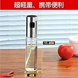 Dolland オイル差し オイルボトル 噴霧器 キッチンツール オイルミスト 調味料スプレー 缶ポット オイルスプレー バーベキューに適用 容器 酢用 油用 霧吹き ガラス (1本)
