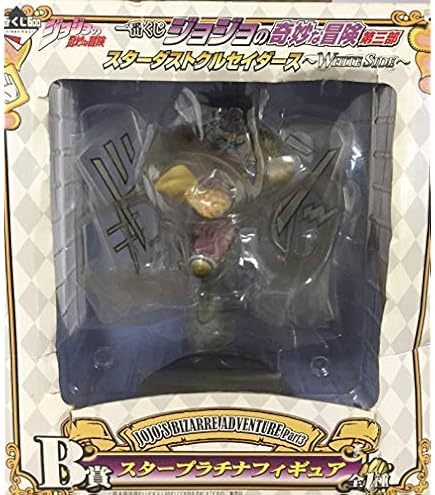 Amazon | バンプレスト 一番くじ ジョジョの奇妙な冒険 第三部