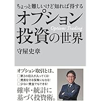 フィナンシャルエンジニアリング 第9版 楽天市場】フィナンシャルエンジニアリング 9版の通販