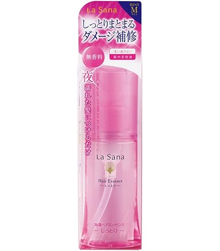 ラサーナ海藻ヘアエッセンスさらさらM 75m 5個 限定 1個 Amazon.co.jp: ヤマサキ ラサーナ 海藻ヘアエッセンス さらさら M 75ML