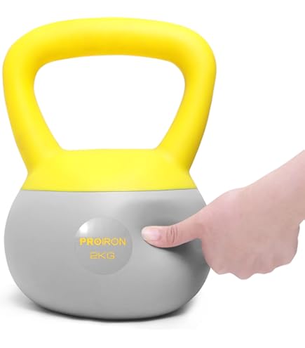 Amazon | Bowflex 840 セレクトテックケトルベル 可変式ケトルベル 6 