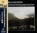 �G�m���E�Q�C�̔ߌ�