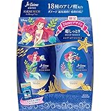 Amazon ディズニー限定ボトル Kose コーセー ジュレーム シャンプー トリートメント アリエル リトル マーメイド ノンシリコン アミノ酸 モイスト スムース ジュレーム シャンプー 通販