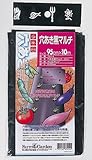 FarmGarden 保温シート 穴あき黒マルチ 0.03mm×95cm×10m 7414