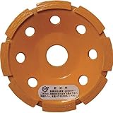 三京　ドライカップ　研削用　１００Ｘ２０．０ DC-4M