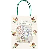 サンスター文具 あつまれどうぶつの森 シール ぺーパーバッグ付 アイボリー S2274191