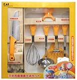 �L�� ���g���V�F�t�N���u �q���p������8�_�Z�b�g FG-5009 / �L��