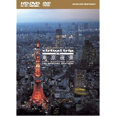 Amazon.co.jp 売れ筋ランキング: undefined の中で最も人気のある商品です