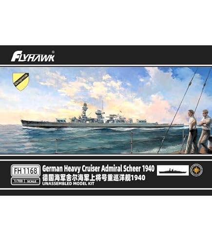 Amazon | フライホーク 1/700 ドイツ海軍 戦艦 ビスマルク 1941 豪華版