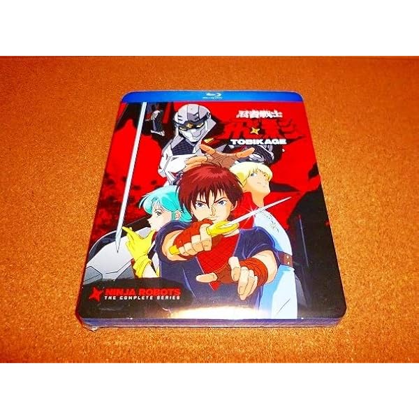 忍者戦士飛影 Blu-ray BOX (初回限定生産) Amazon.co.jp: 忍者戦士飛影 Blu-ray BOX (初回限定生産) : 井上