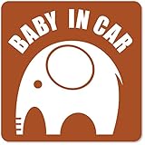 imoninn BABY in car ステッカー　【マグネットタイプ】　No.01　ゾウさん　（茶色）