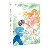 EMOTION the Best ブレンパワードDVD-BOX