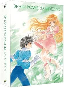 Amazon Emotion The Best ブレンパワードdvd Box アニメ
