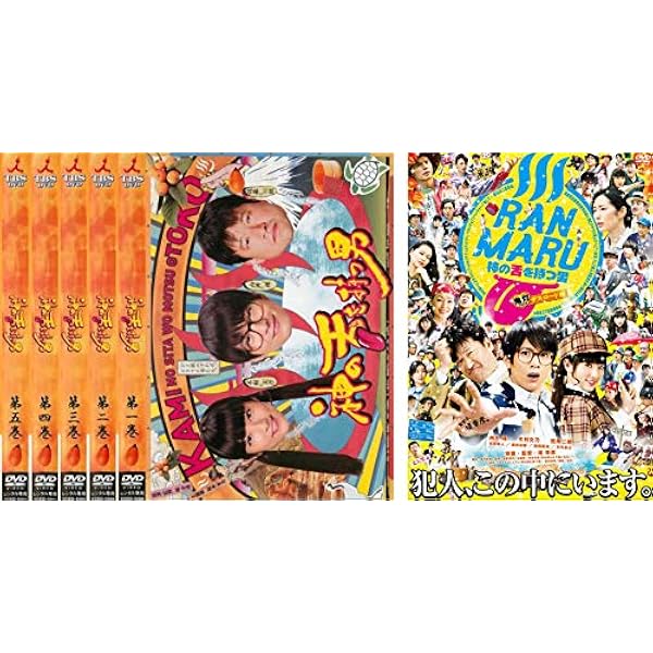 Amazon.co.jp: うぬぼれ刑事 [レンタル落ち] 全6巻セット [マーケット