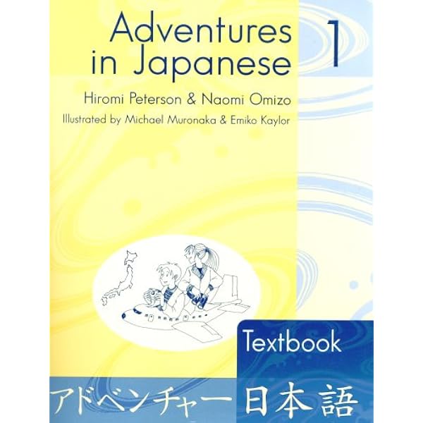 洋書 English Adventure Text&Note English Adventure 3 Student Book | PDF