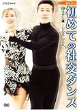 NHK ��I�X ���߂Ă̎Ќ��_���X ���e����