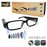 小型カメラ 隠しカメラ スパイカメラ 監視カメラ 小型カメラ カメラ 高解像度ライター式の隠しカメラ 夜間 動体検知機能 (黒-3)