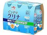 味の素 グリナ 睡眠ケア&ストレスケア グリシン GABA 睡眠 [機能性表示食品] ドリンクタイプ 6日分 100mL缶×6本