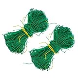 OUNONA 栽培ネット 3.6X1.8M 2巻（グリーン）