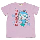 【本体綿100％】2017年 夏物 アンパンマン 天竺 ５キャラ 和柄プリント 半袖Ｔシャツ Anpanman うすピンク-コキンちゃん◇90cm