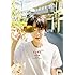 小越勇輝「YUKI OGOE DOCUMENTARY PHOTOBOOK YUKI」