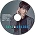 DAY6「UNLOCK（YWONPIL ver.）」